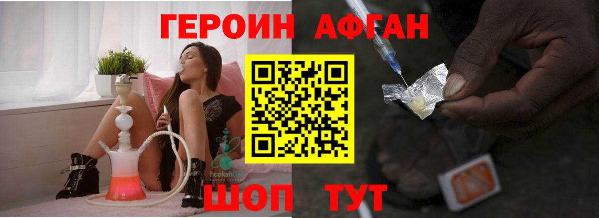 Cocaine  Каннабис  МЕТ  MDMA  Рязань  ТГК  Вход с VPN  МЕФ   ГАШ  ЭКСТАЗИ 