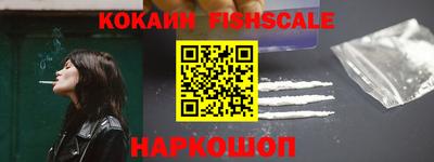 герыч Партизанск