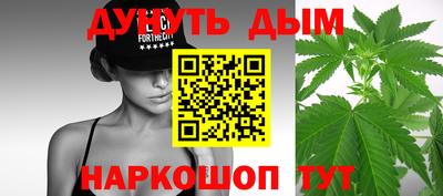 шишки Первоуральск